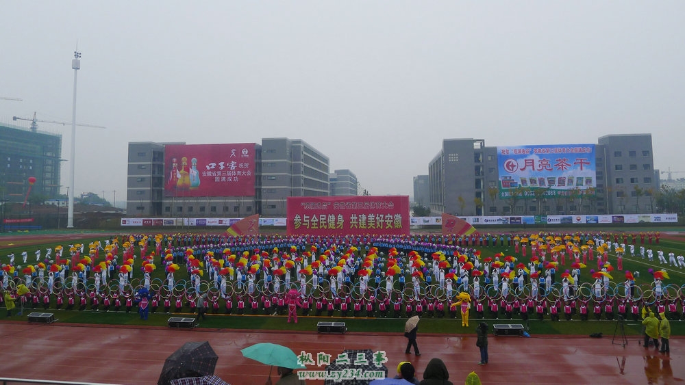 P1070492.JPG