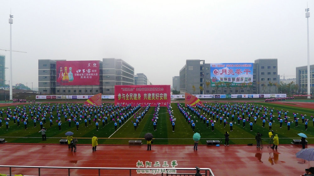 P1070471.JPG