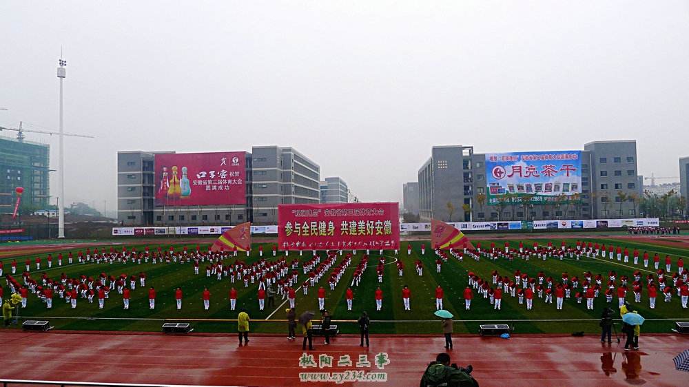 P1070464.JPG
