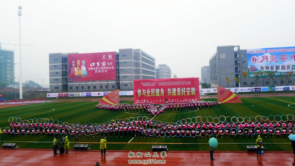 P1070448.JPG