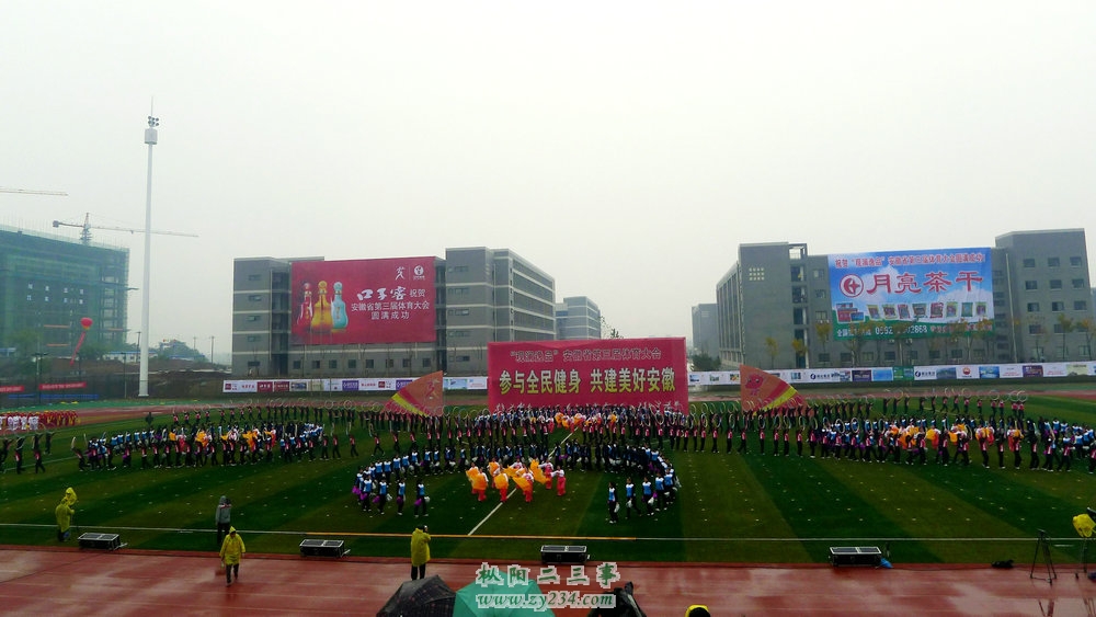 P1070484.JPG