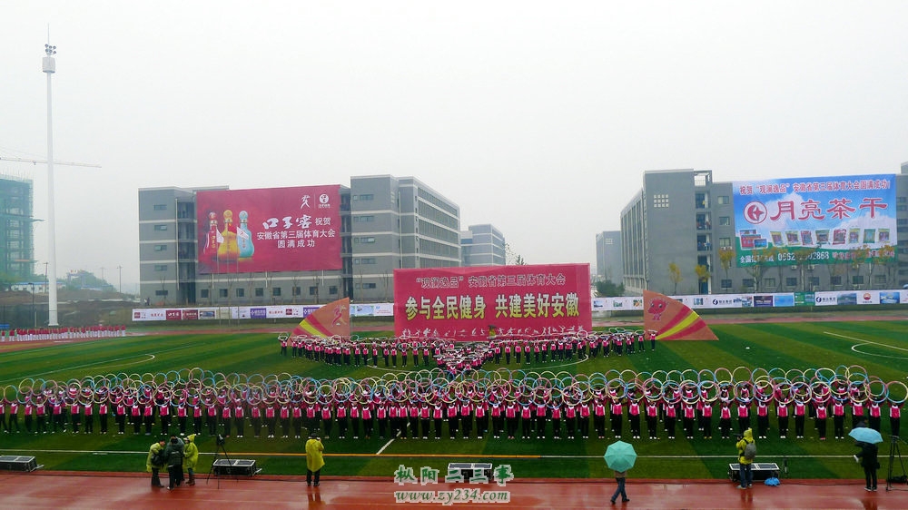 P1070447.JPG