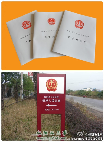 请输入描述