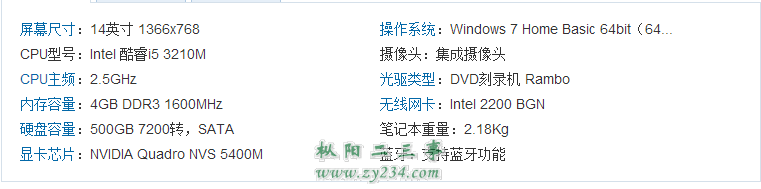 61_18044_939d5c155caa4a2.png