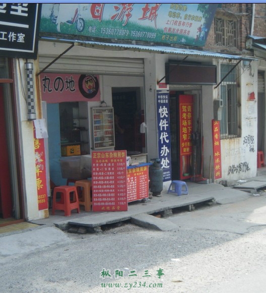 请输入描述