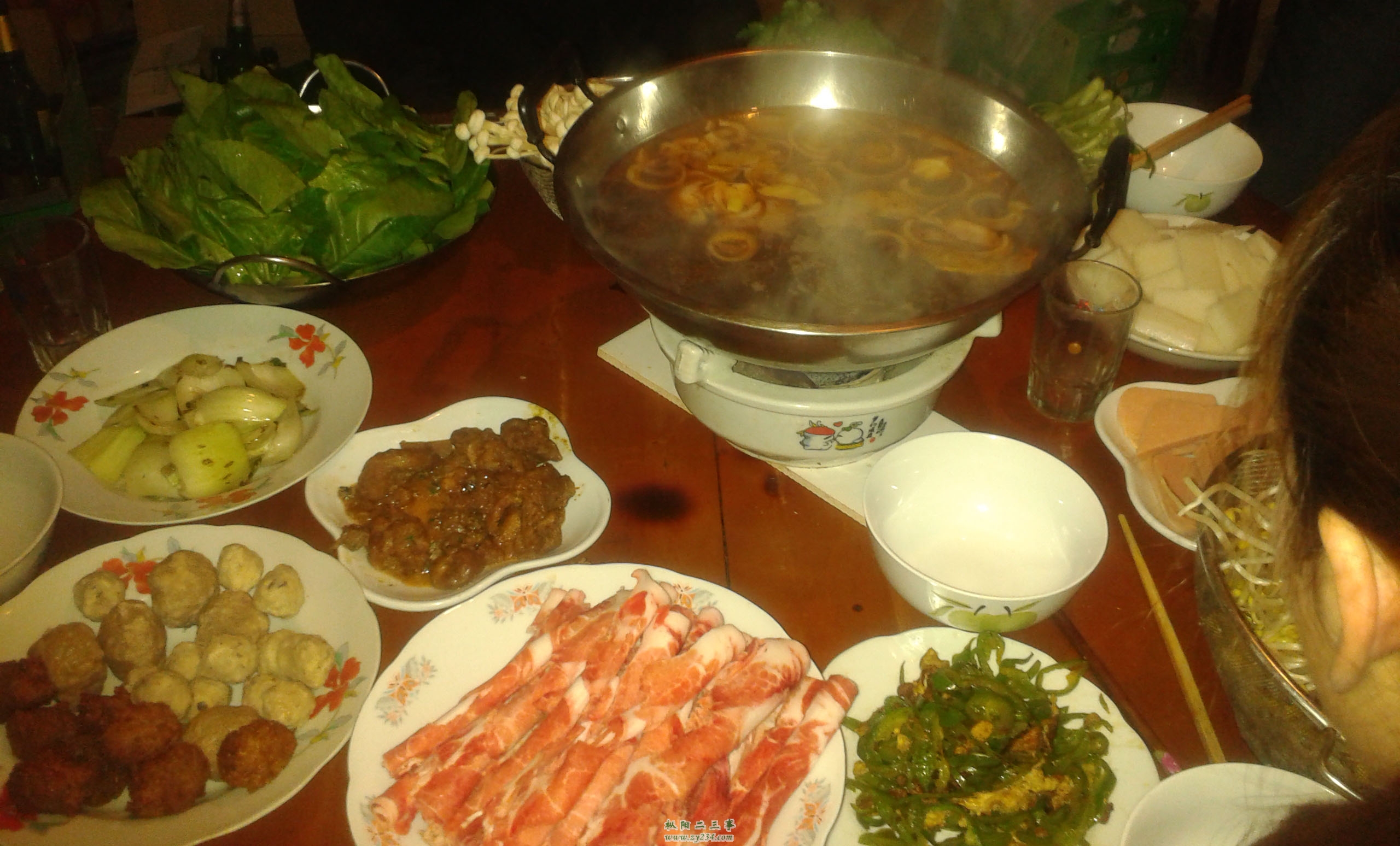 2012-11-25 17.53.08.jpg