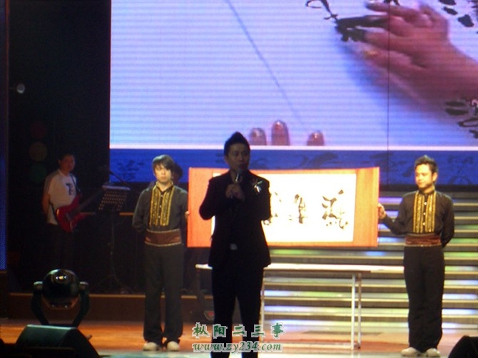 美丽华新视听