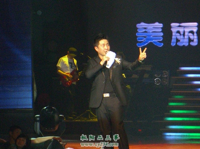 美丽华新视听