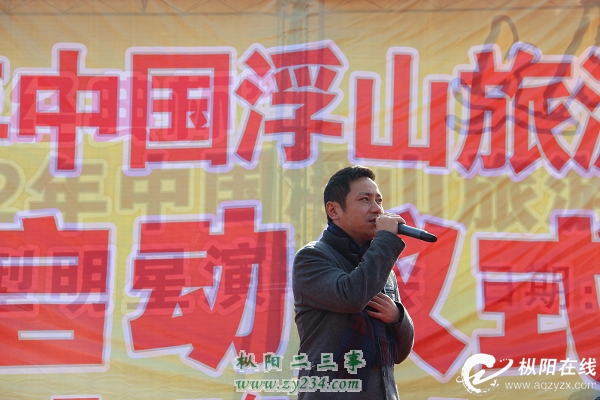 请输入描述