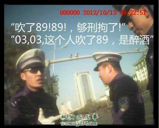 79075151.jpg