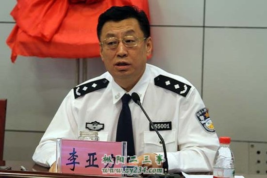 79075226.jpg