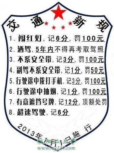 2000[1].jpg