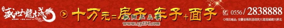 360截图20130102141406265.jpg