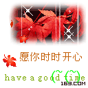 未命名.gif