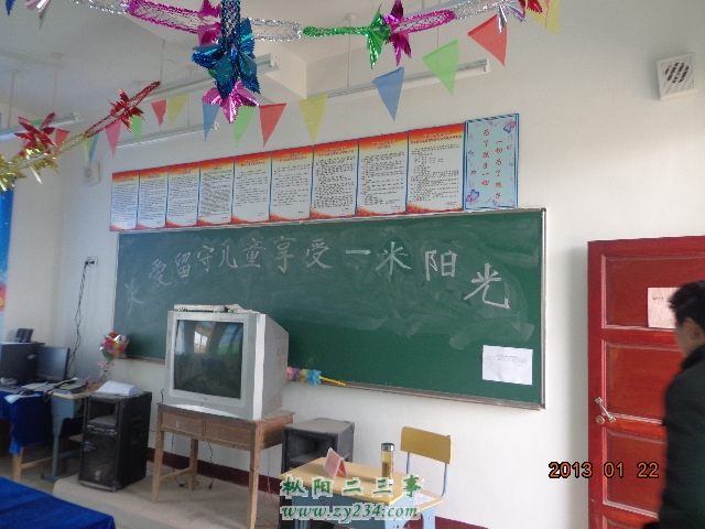 DSC01294.JPG