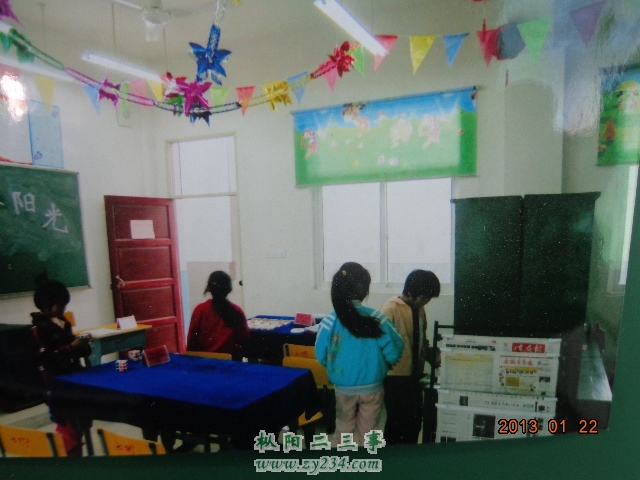 DSC01310.JPG