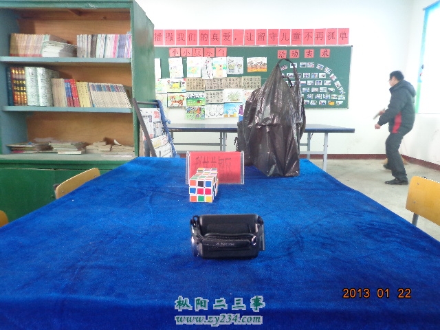 DSC01304.JPG