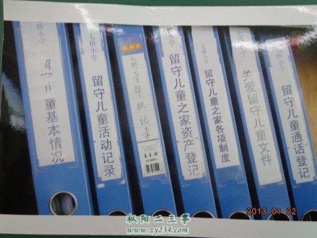 DSC01323.JPG