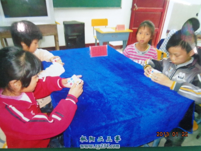 DSC01320.JPG