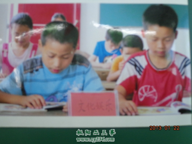 DSC01324.JPG