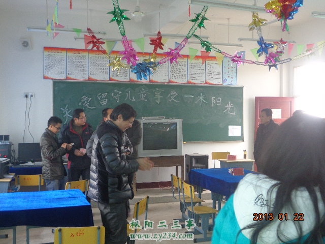 DSC01292.JPG
