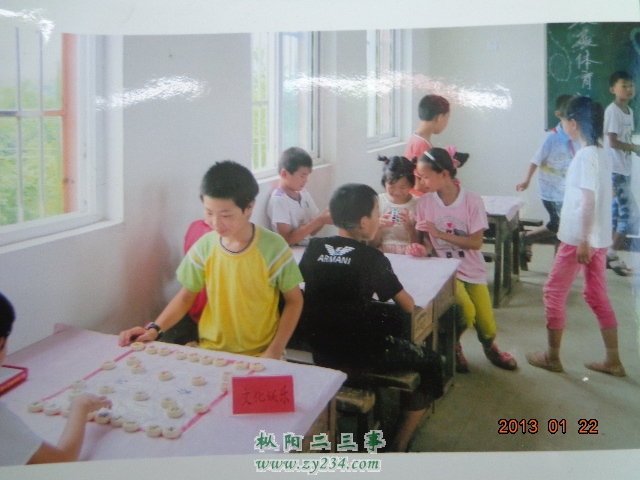 DSC01313.JPG
