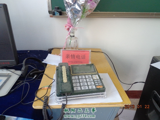DSC01306.JPG