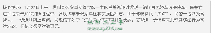 请输入描述