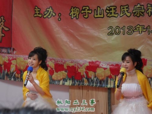 SDC11963.jpg