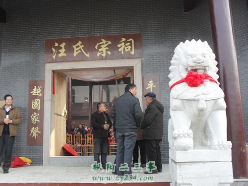 SDC11907.jpg