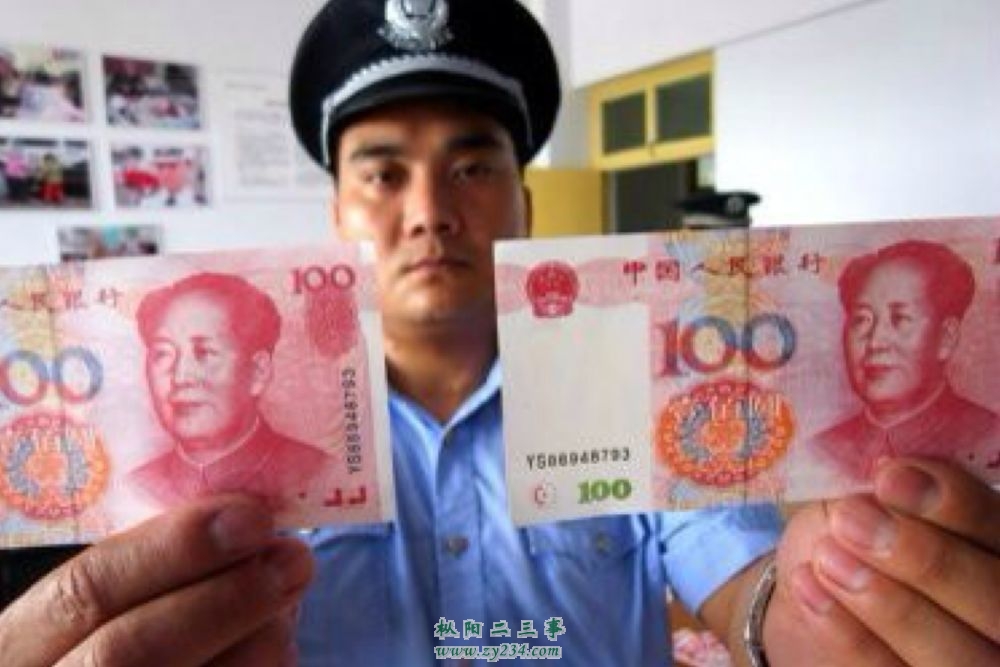 请输入描述