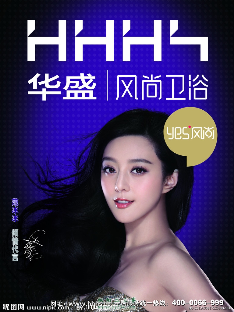 请输入描述