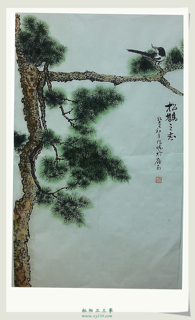 IMAG3622.jpg