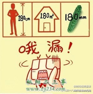 aa18972bd40735fa7cd6331a9e510fb30f24086a.jpg