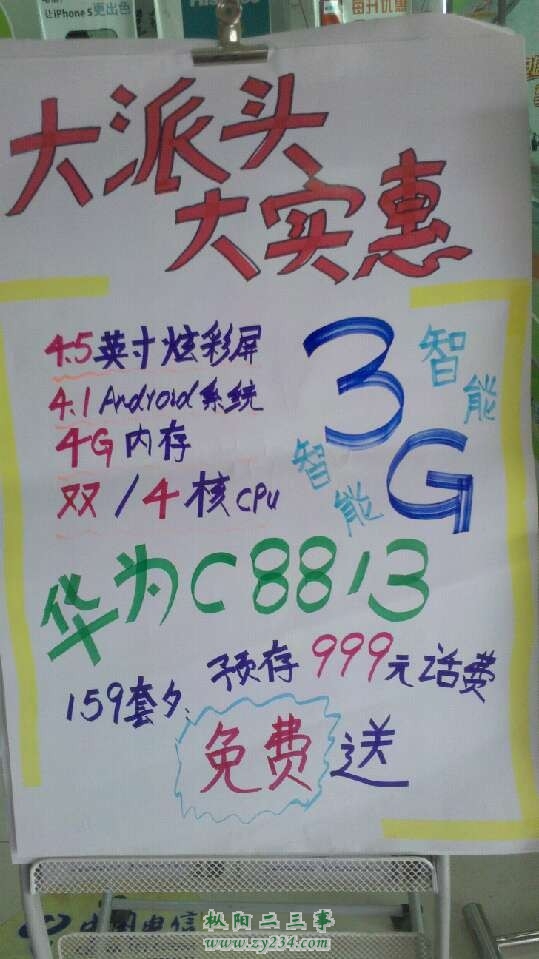 未命名1.jpg