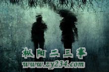 u=1827506999,2434055996&amp;fm=23&amp;gp=0.jpg