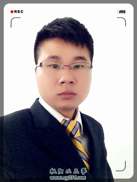 上班时拍滴
