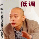 飞而非.gif