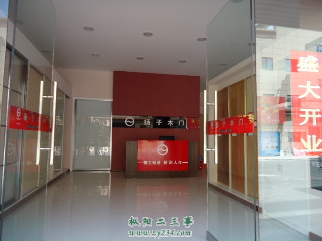 DSC03012.JPG