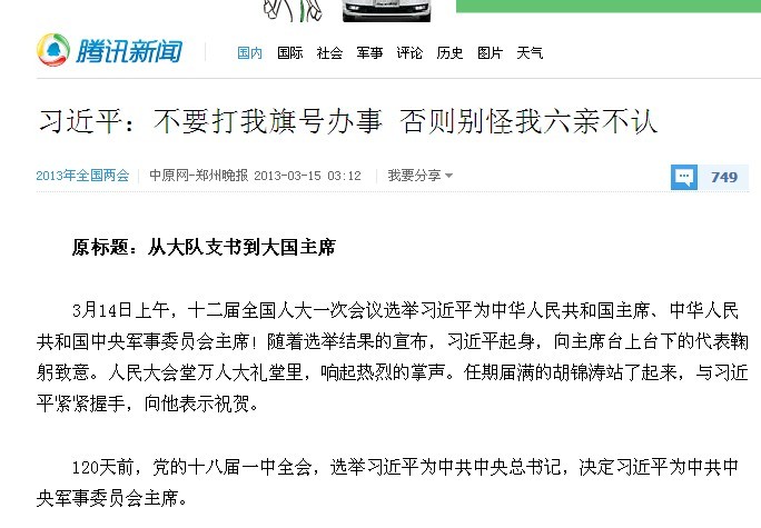 请输入描述