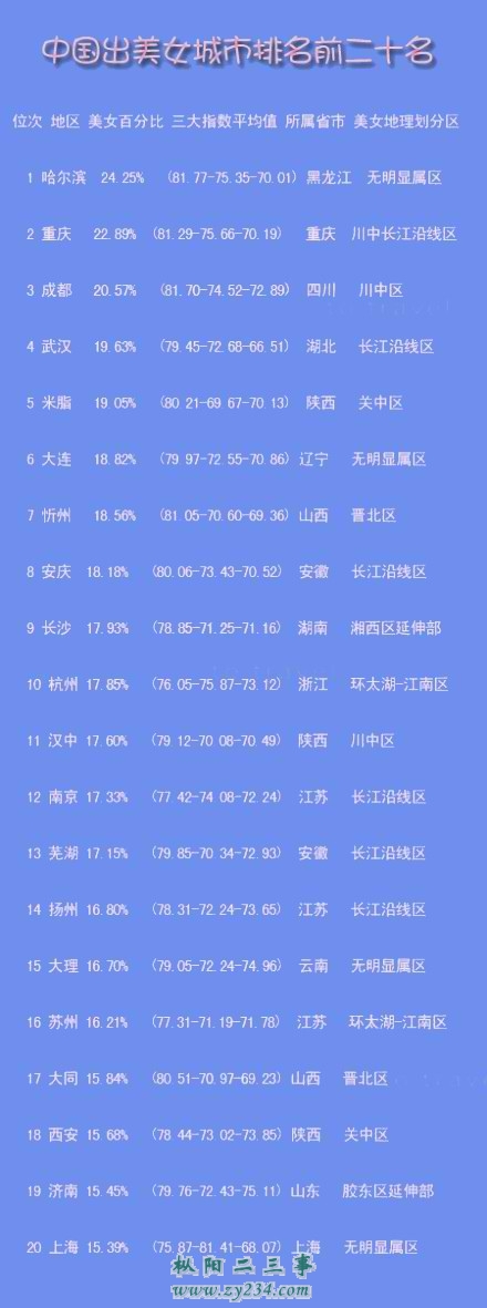e1fe9925bc315c601add32fc8cb1cb134954775c.jpg