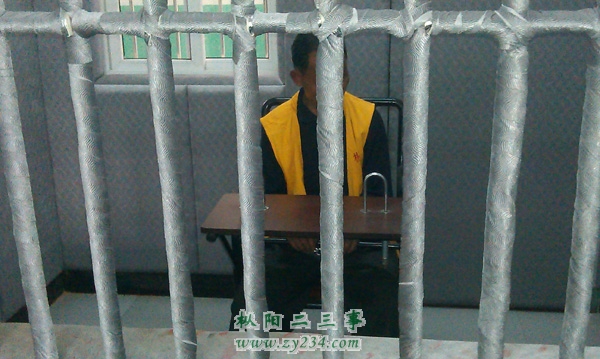 2013311151444100.jpg