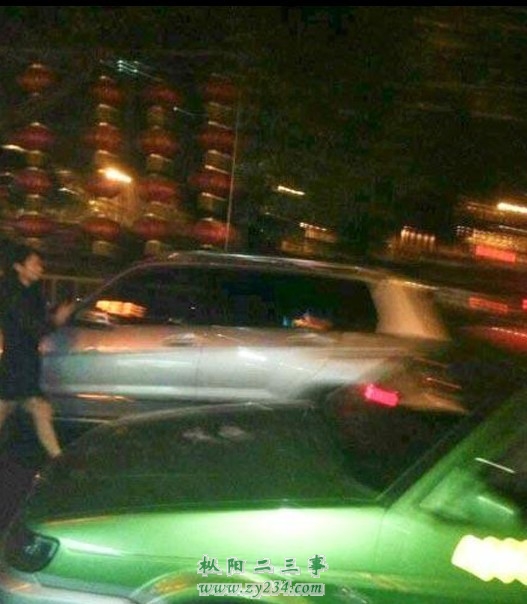 网曝成都一女子强奸过路男03.jpg