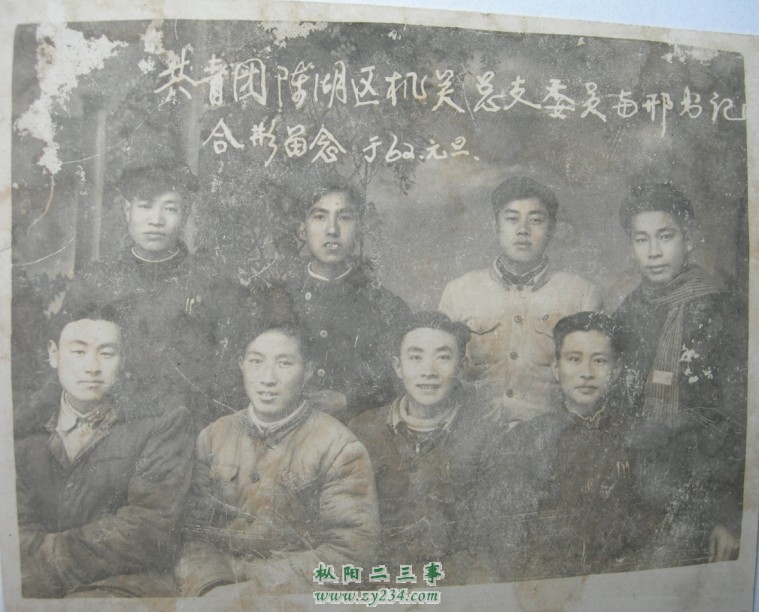QQ截图20130228144611.jpg