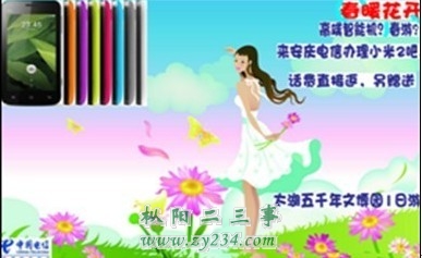54_182636_3a4ddf19940bb65.jpg