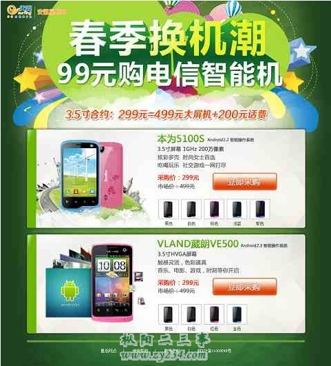 未命名1.jpg