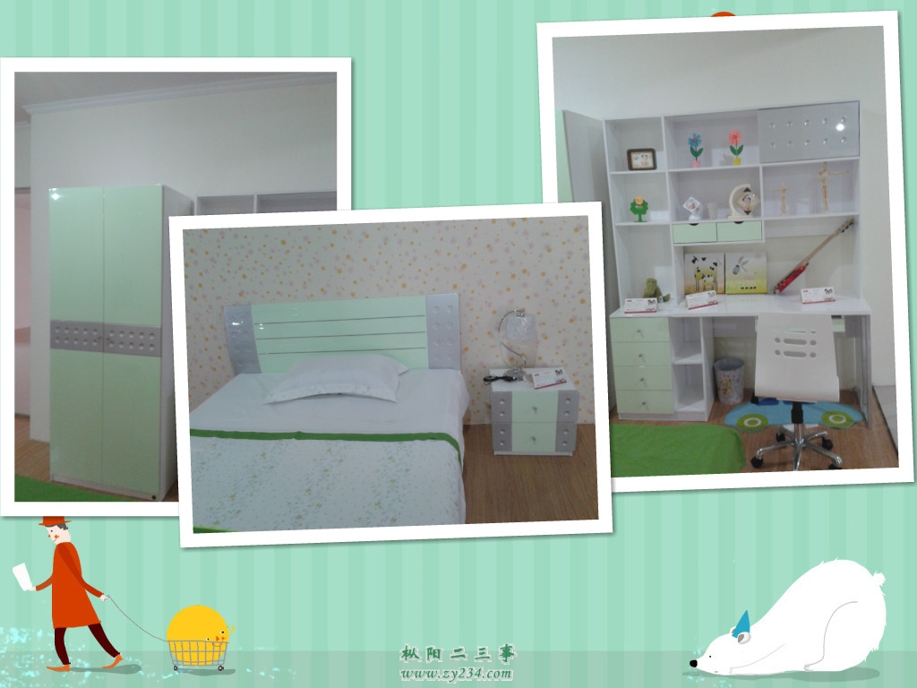 2013-03-10 09.28.01_meitu_3.jpg