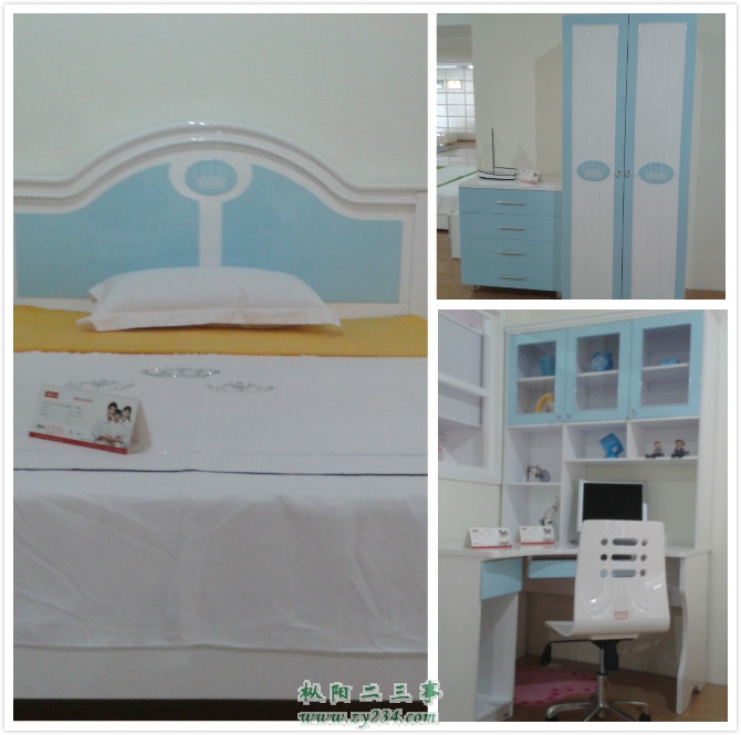 2013-03-10 09.28.01_meitu_2.jpg
