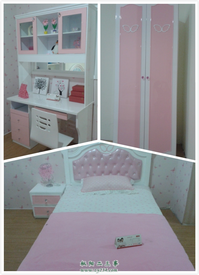 2013-03-10 09.28.01_meitu_1.jpg
