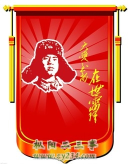 QQ截图20130318182730.jpg